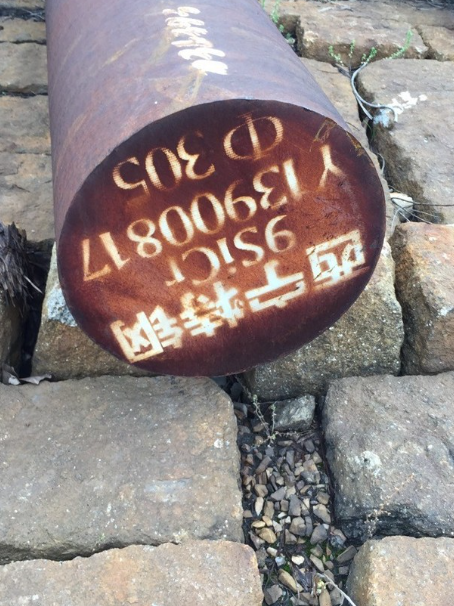 天心9CrSi工具钢