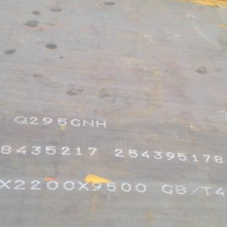天心Q235NHB耐候板