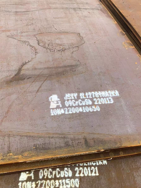 天心ND耐酸钢板