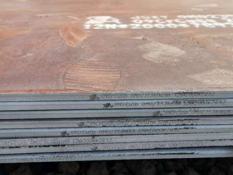 天心09CrCuSb耐酸钢板